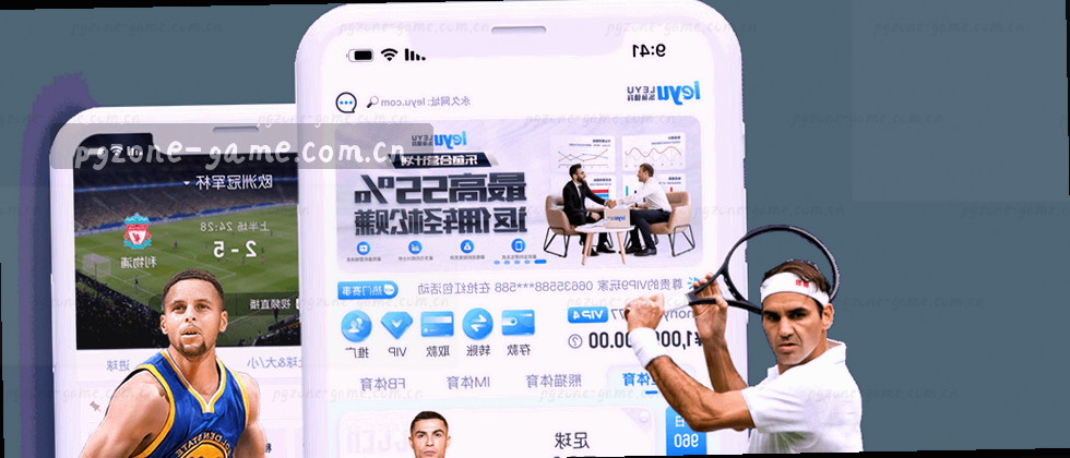 标题：您的数据，我们的承诺