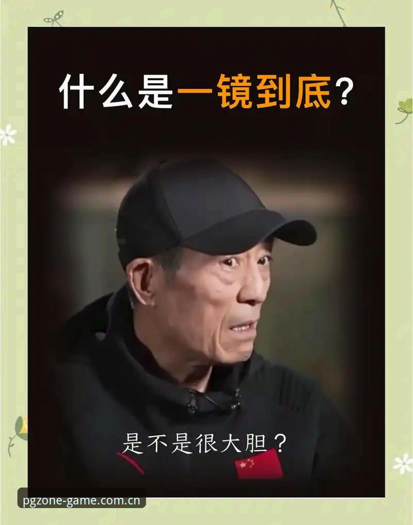 3个关键问题，帮你彻底搞懂PG中国首页的真实用途